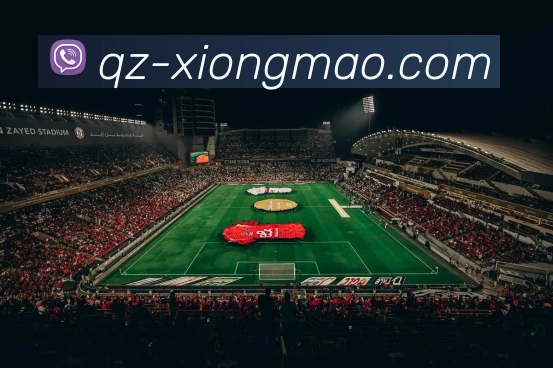 App 展示图